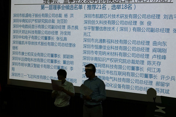 源碼太陽能智慧路燈，太陽能路燈廠家，太陽能路燈價格