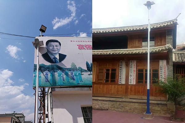 太陽能路燈，太陽能路燈廠家，太陽能路燈價格