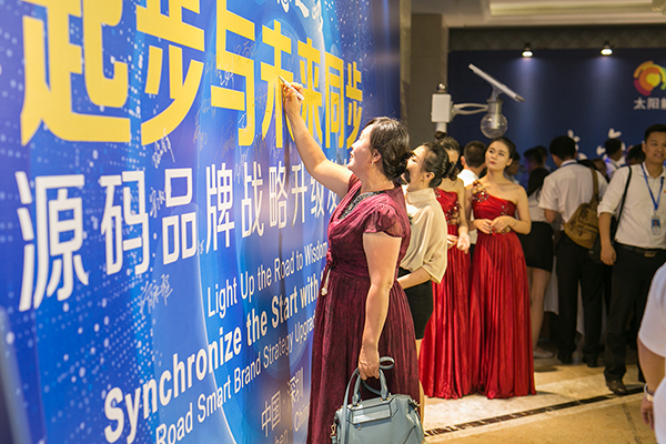 太陽(yáng)能路燈，太陽(yáng)能路燈廠(chǎng)家，太陽(yáng)能路燈價(jià)格