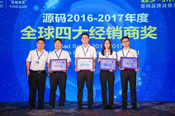 太陽(yáng)能路燈，太陽(yáng)能路燈廠(chǎng)家，太陽(yáng)能路燈價(jià)格