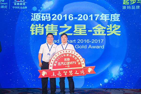 太陽(yáng)能路燈，太陽(yáng)能路燈廠(chǎng)家，太陽(yáng)能路燈價(jià)格