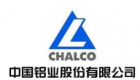 中國鋁業