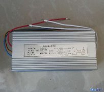 無極燈電子鎮流器